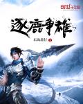 qq gaming 88 Reporter Lee Young-ho horn90 【ToK8